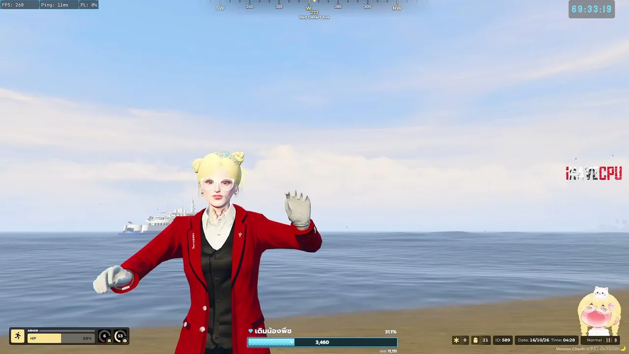 Reebu212 live stream