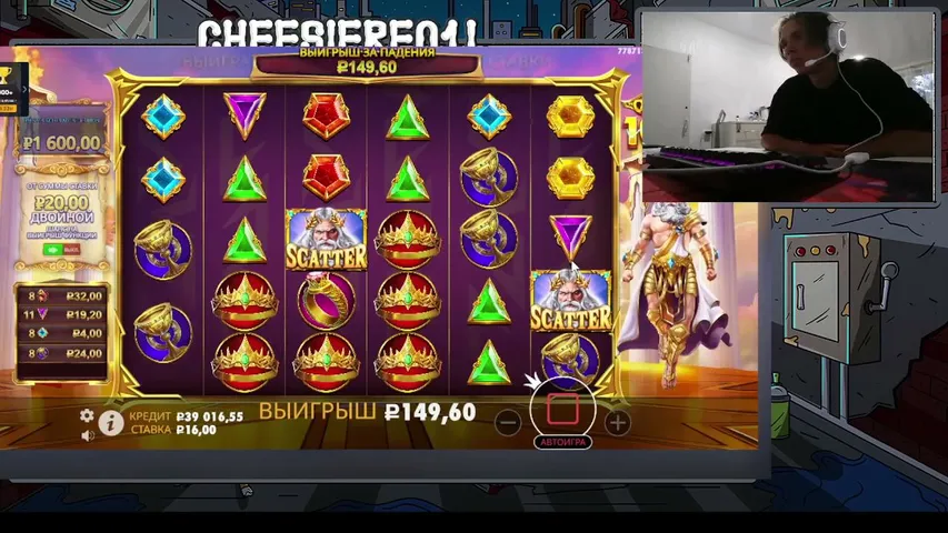 Millions of billions, bonuses by link