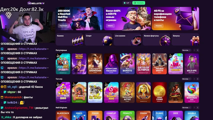 katanatw playing Slots & Casino - Live Casino Stream