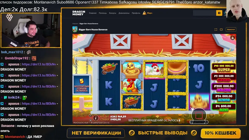 katanatw playing Slots & Casino - Live Casino Stream