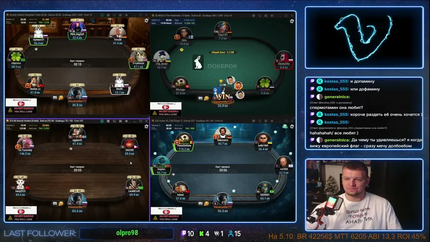 venomstrike777 playing Poker - Live Casino Stream
