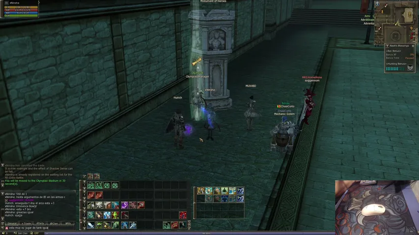 szylzen Lineage 2 stream image