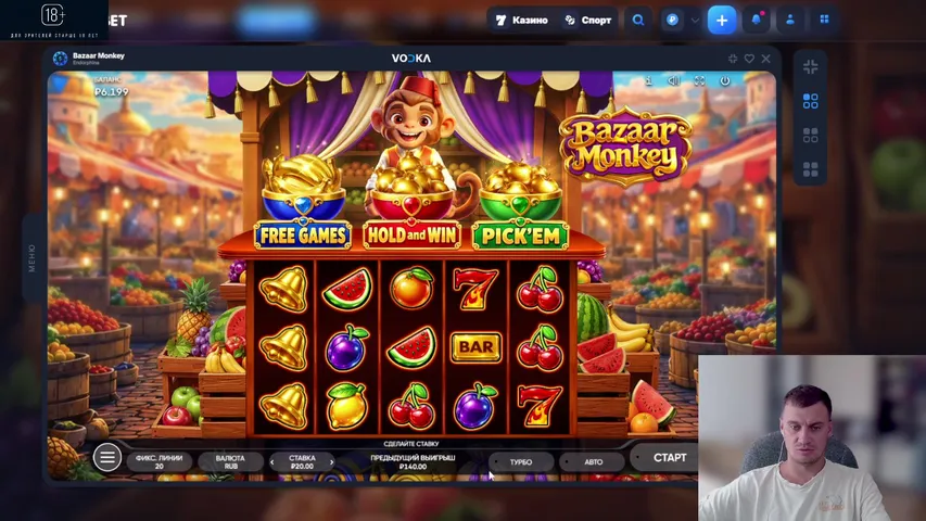 shurik_ludik playing Slots & Casino - Live Casino Stream