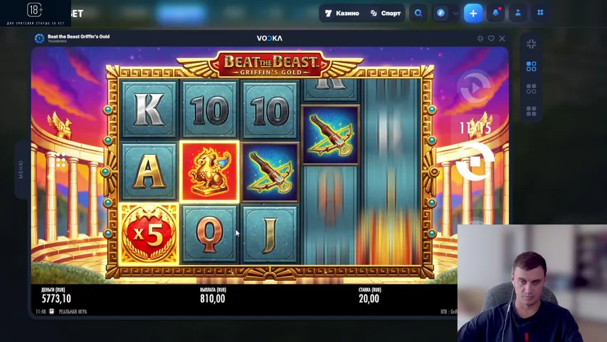 shurik_ludik playing Slots & Casino - Live Casino Stream