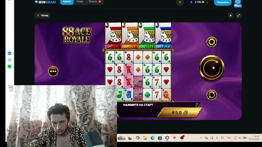 jek1chen playing Slots & Casino - Live Casino Stream