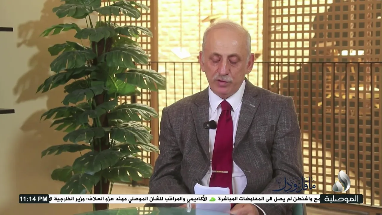 Almawsleya live