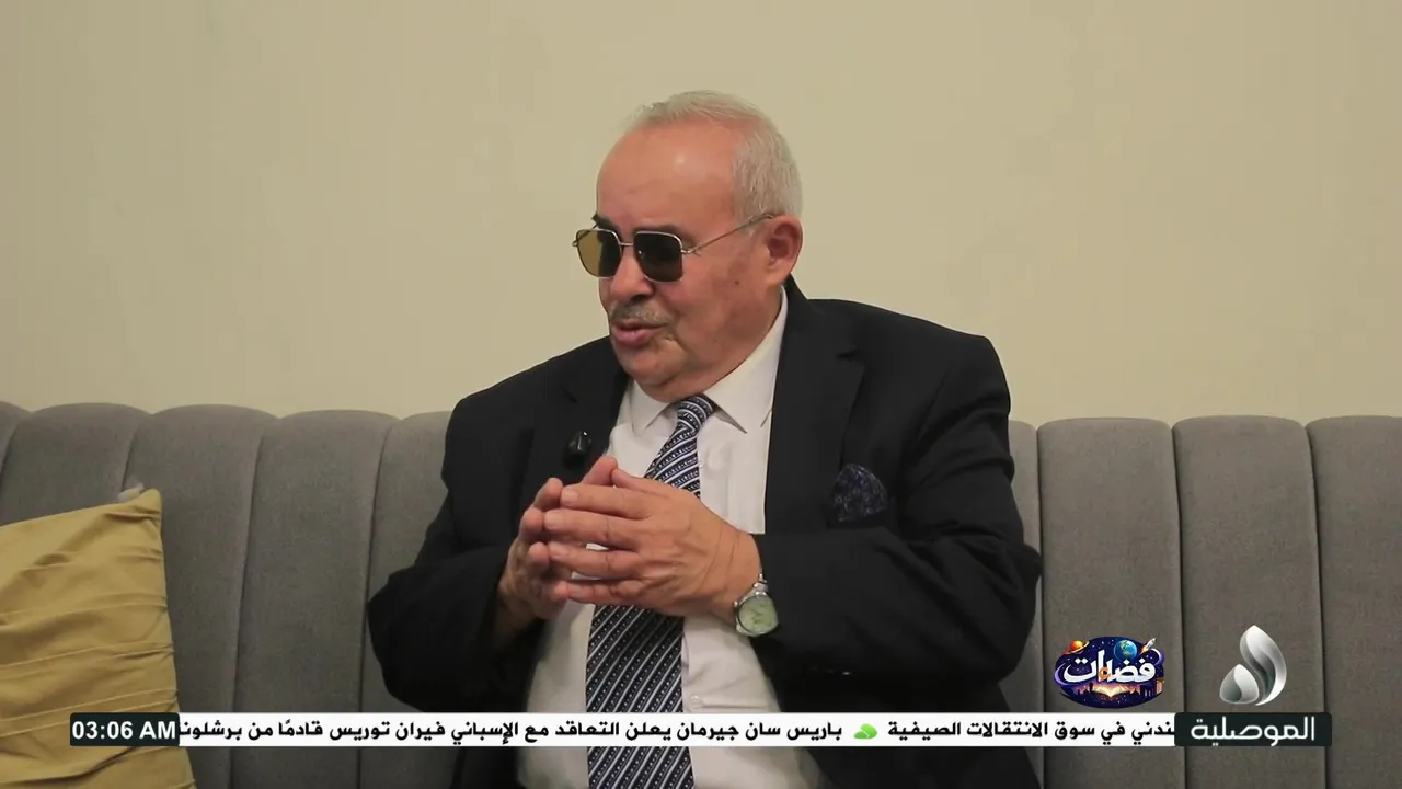 Almawsleya live