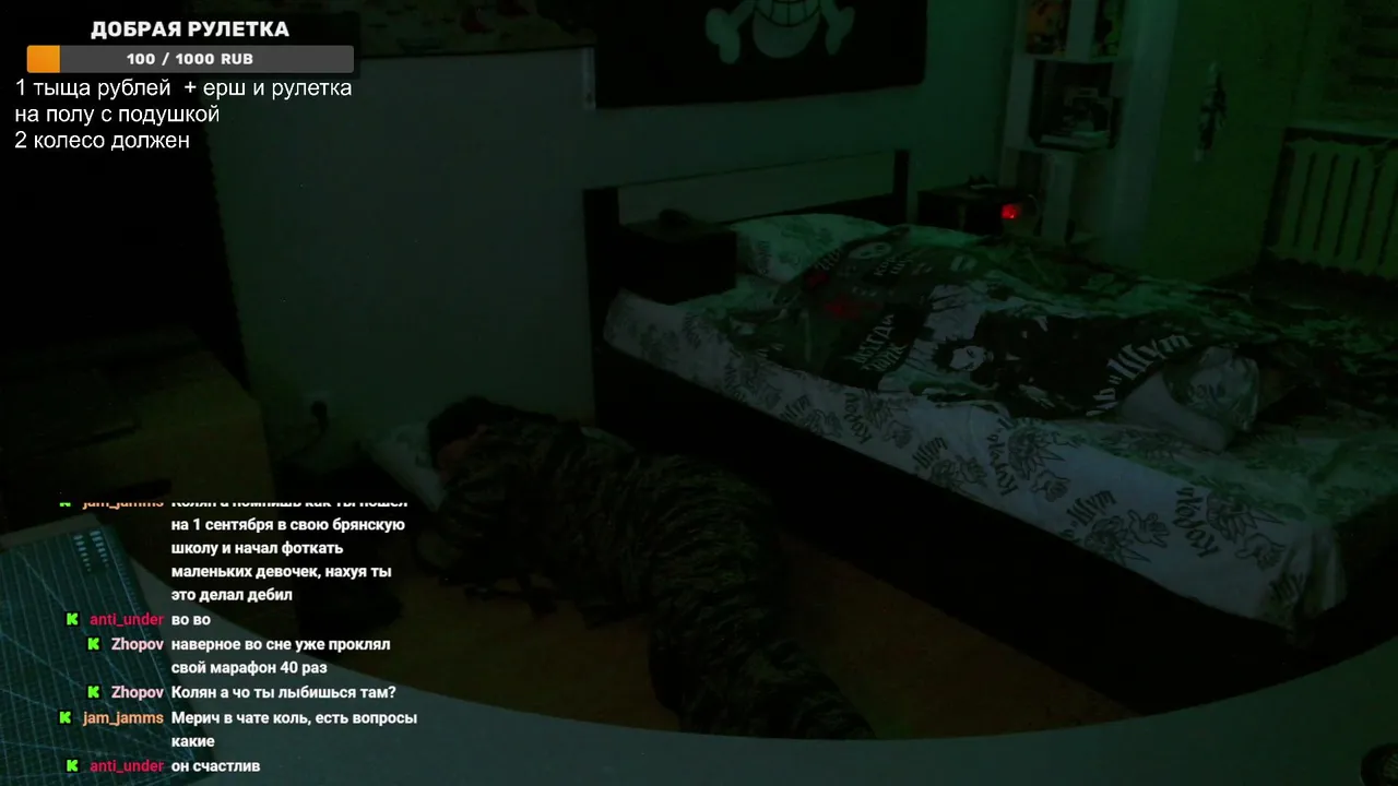 kolya_baza3raza live