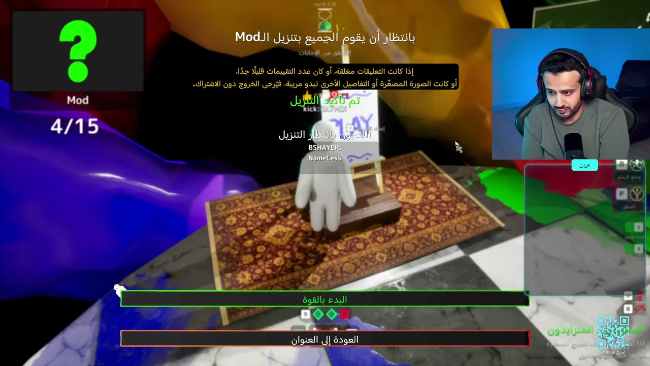 iiA7MDi live
