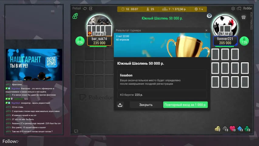 M1ssPunk playing Monopoly Poker - Live Casino Stream
