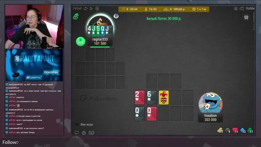 M1ssPunk playing Monopoly Poker - Live Casino Stream