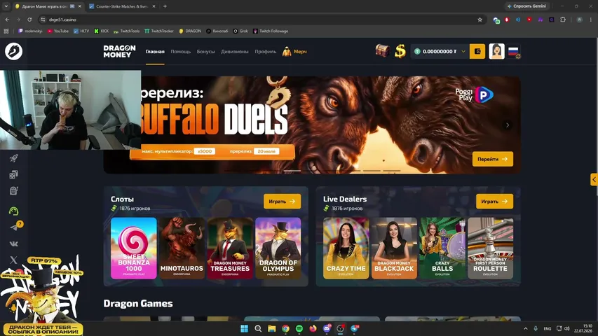 mokrivskyi playing Slots & Casino - Live Casino Stream