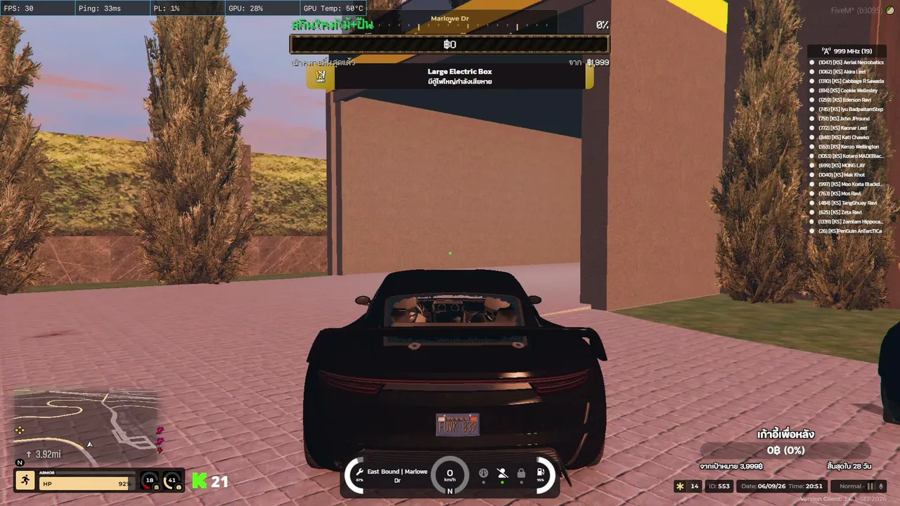 kenken_zo live