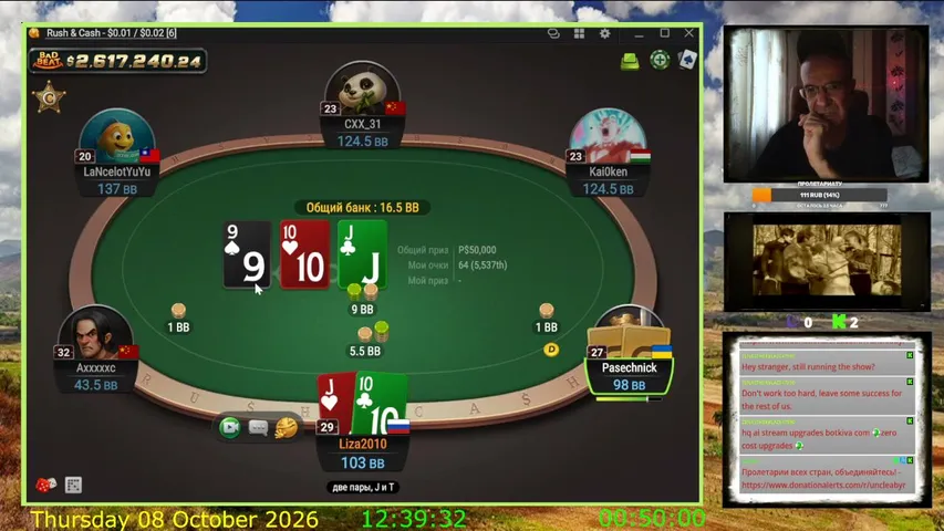 unclejenya playing Monopoly Poker - Live Casino Stream