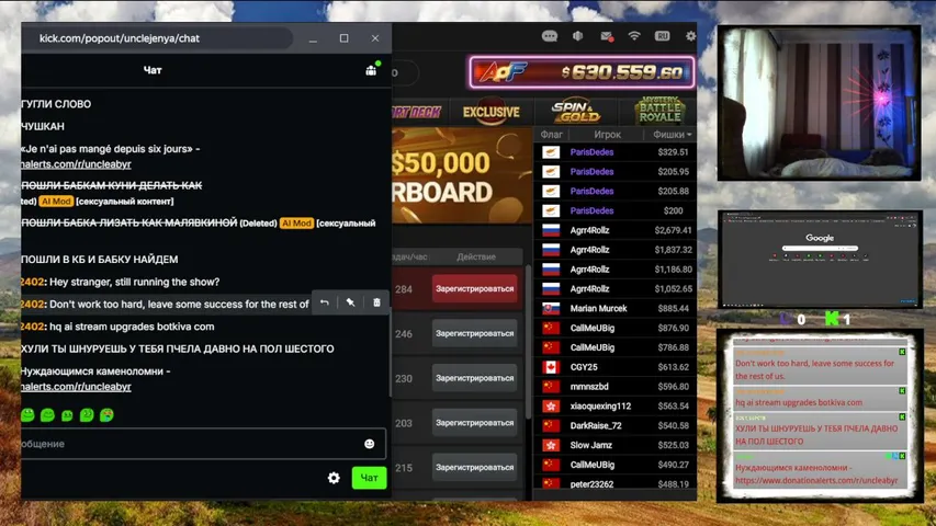 unclejenya playing Monopoly Poker - Live Casino Stream