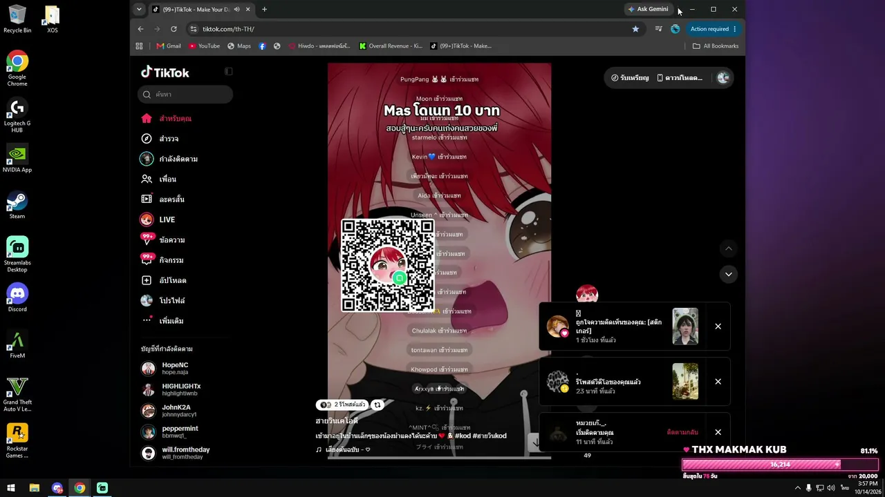 Angpaokod live stream