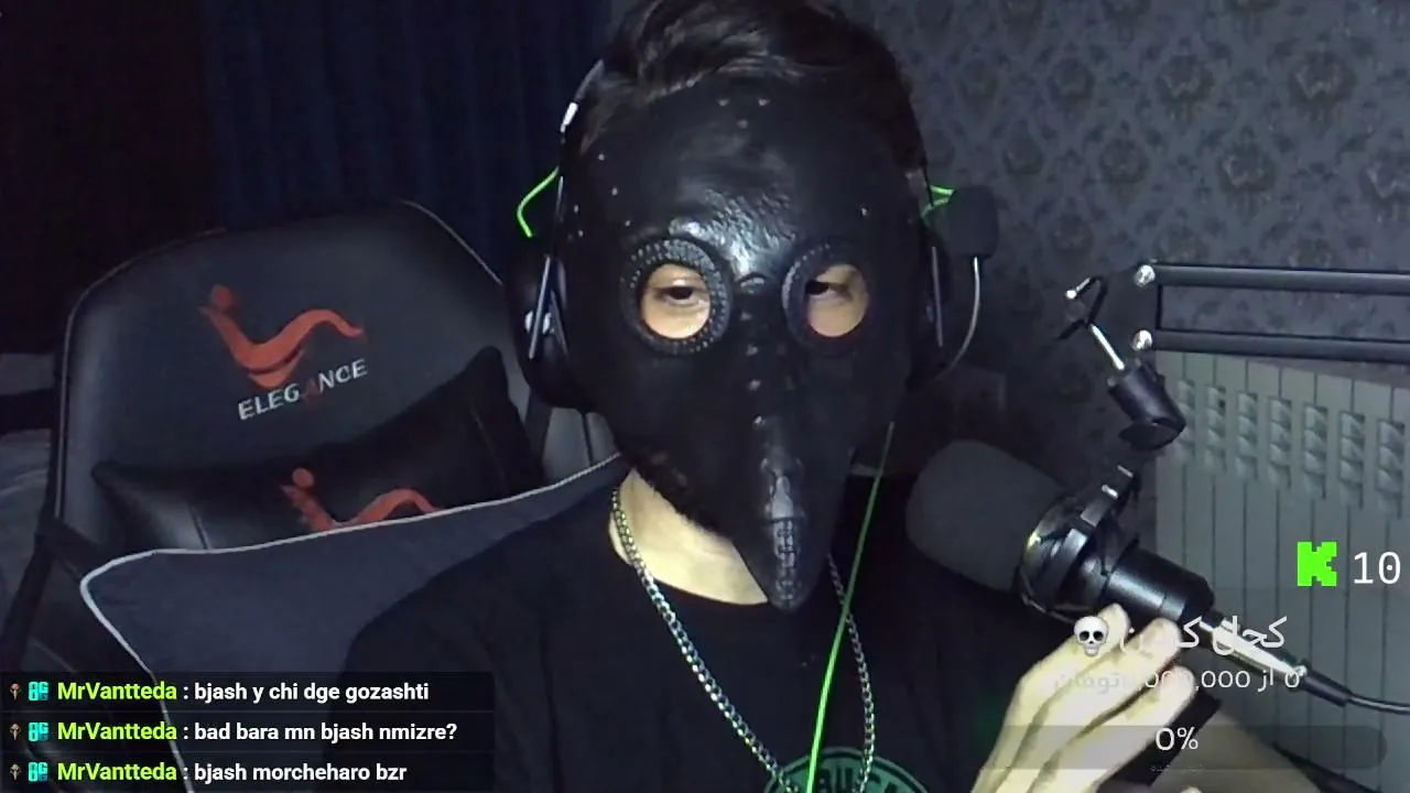 realmehrad