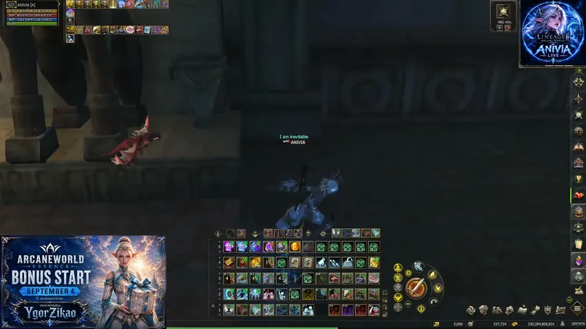 anivial2 Lineage 2 stream image