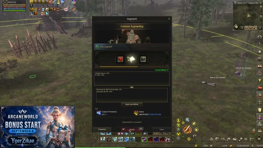 anivial2 Lineage 2 stream image