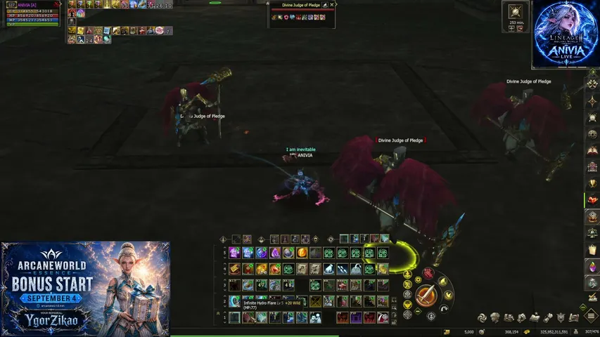 anivial2 Lineage 2 stream image