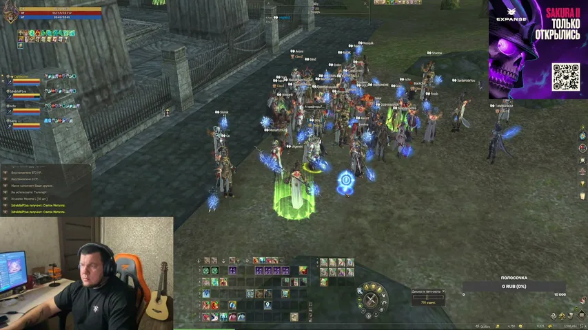ofigenski Lineage 2 stream image