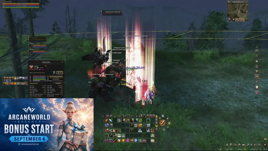sokushi-re Lineage 2 stream image