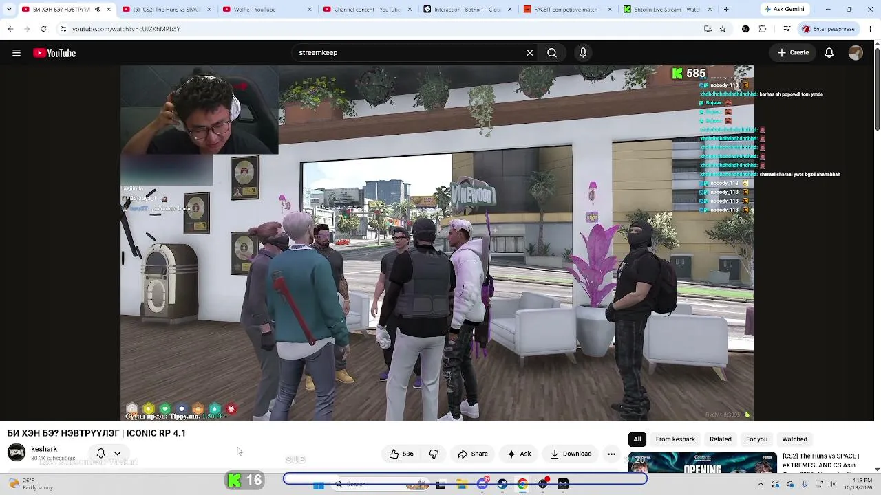 Wolfiekyu live stream