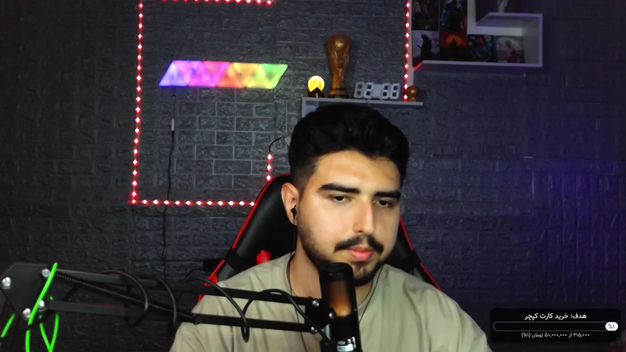 amir3d