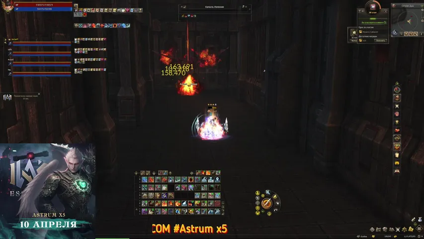 mamtattoo Lineage 2 stream image