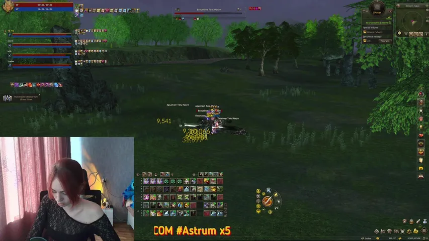 mamtattoo Lineage 2 stream image
