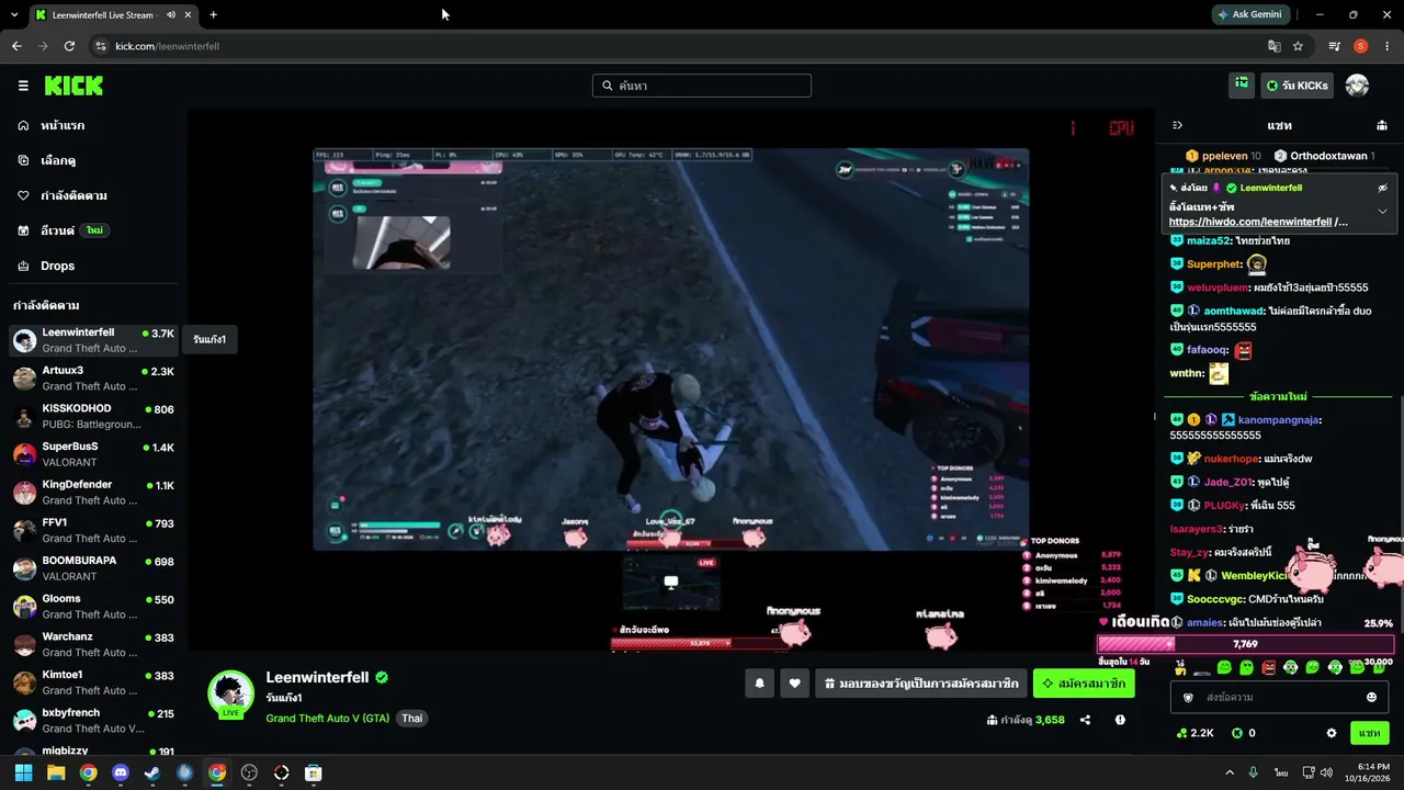 Senxlhai live stream