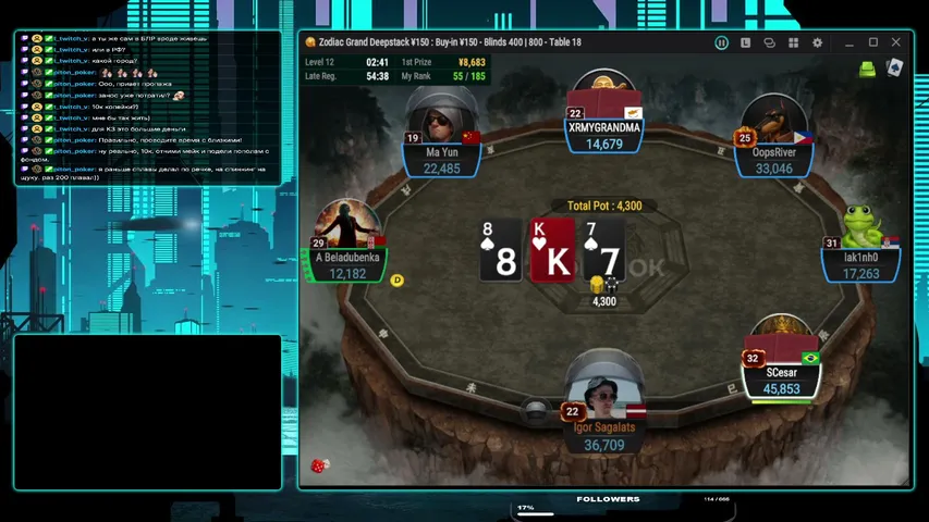 danceofdeath6 playing Poker - Live Casino Stream