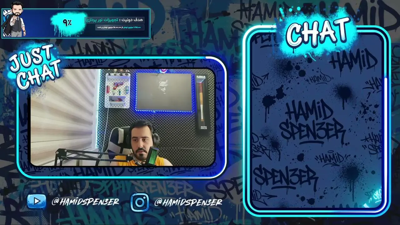 hamidspen3er