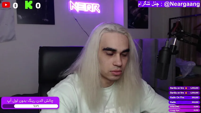 its_near