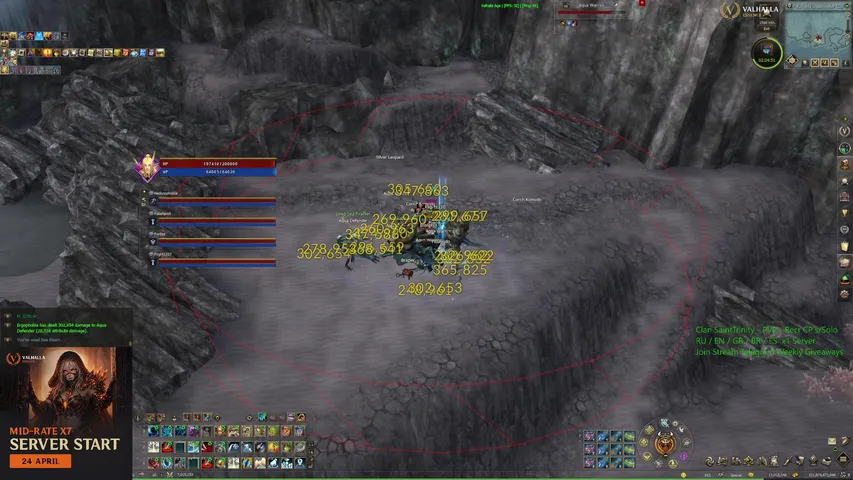 venturagg Lineage 2 stream image