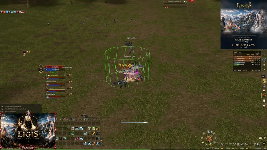 venturagg Lineage 2 stream image