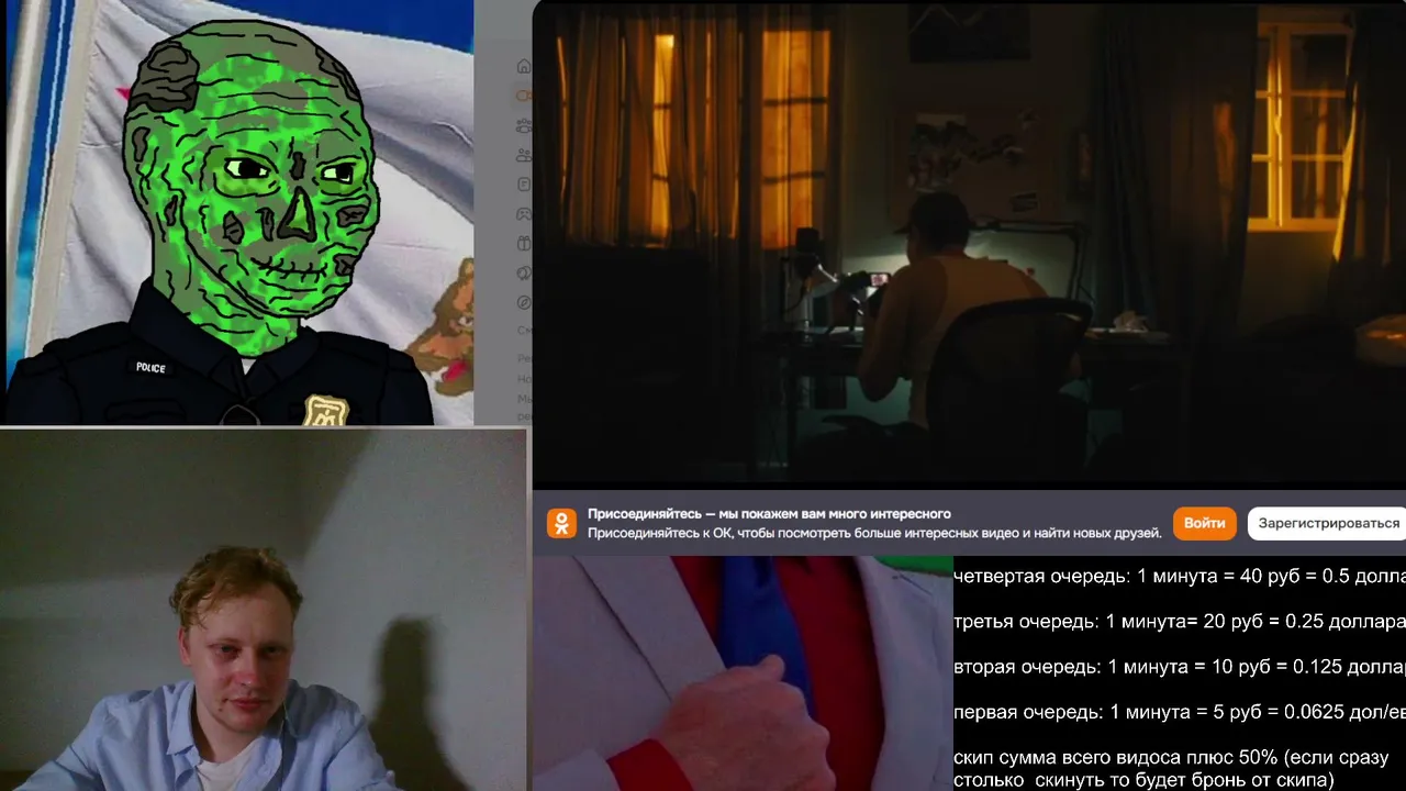 Skabrezlosti live