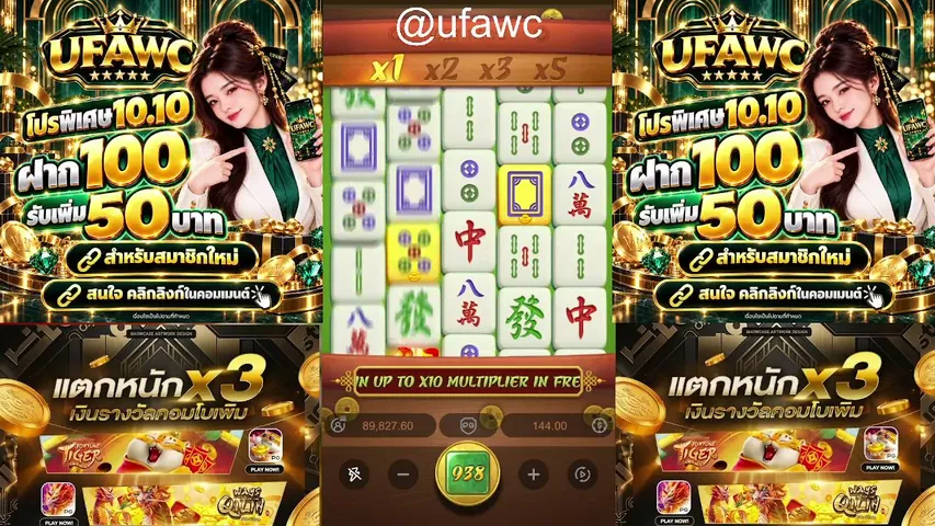 ufawcv4 playing Slots & Casino - Live Casino Stream