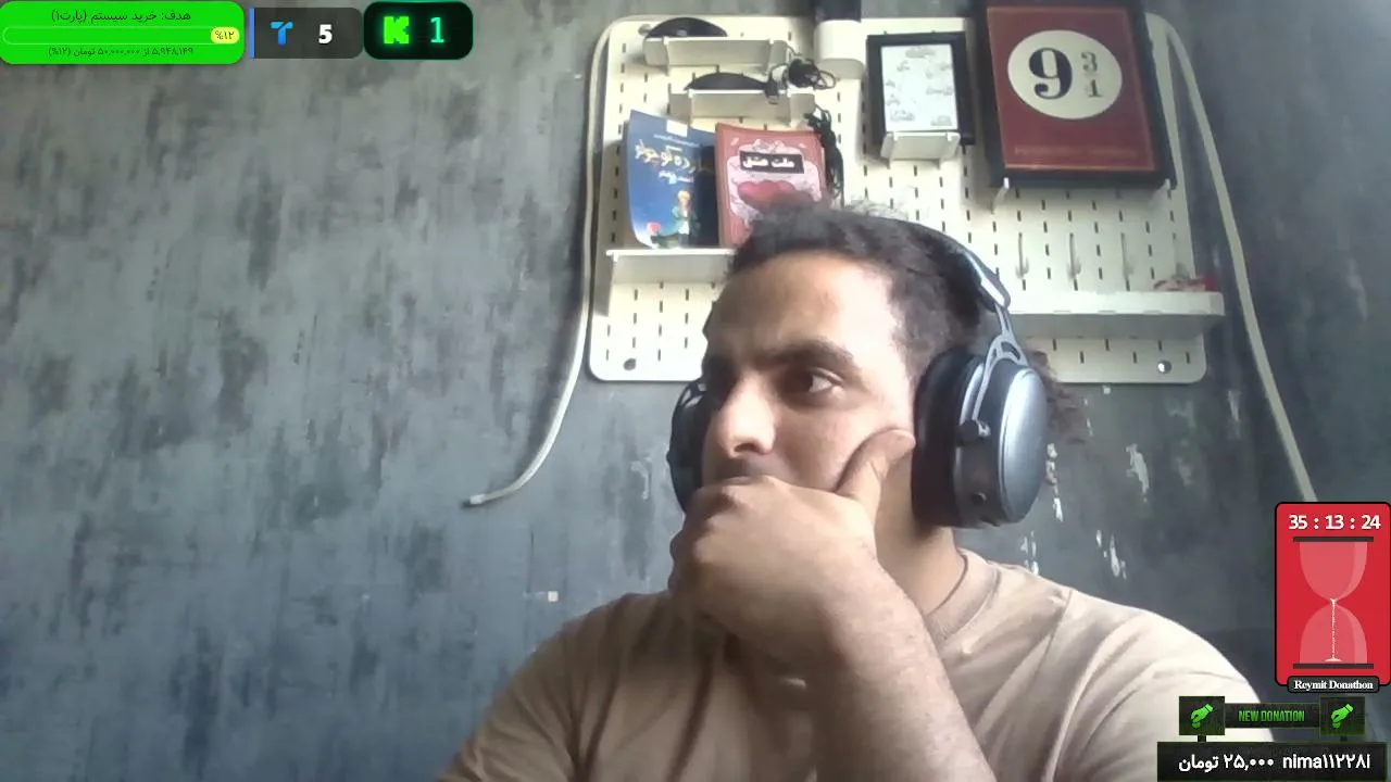 amir-fesad