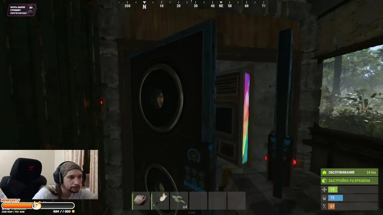 Zverg_the_slayer live