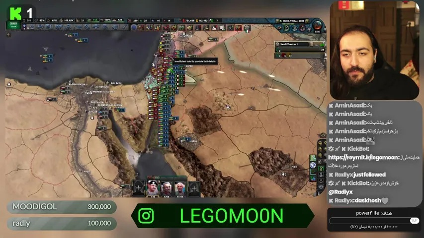 legomo0n