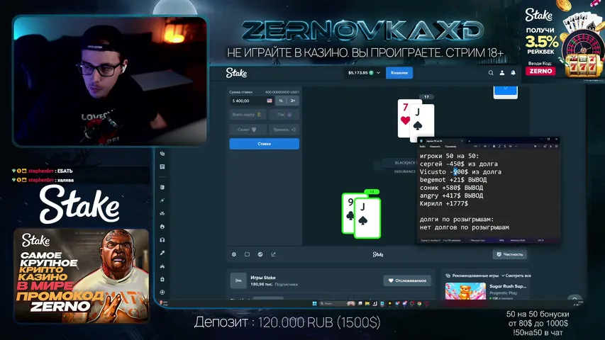 360.000 ДЕПОЗИТ (18+) !тг