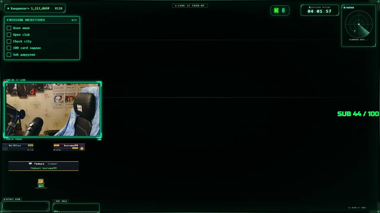 Rabbittrix live stream