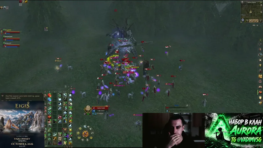 ckootiha Lineage 2 stream image