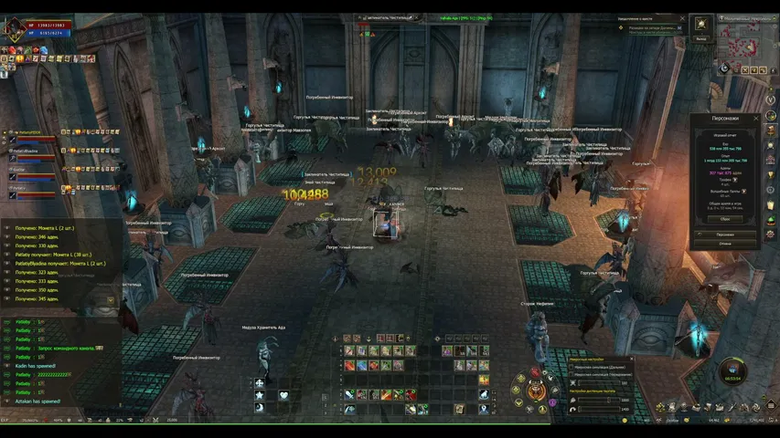 xanderl2 Lineage 2 stream image