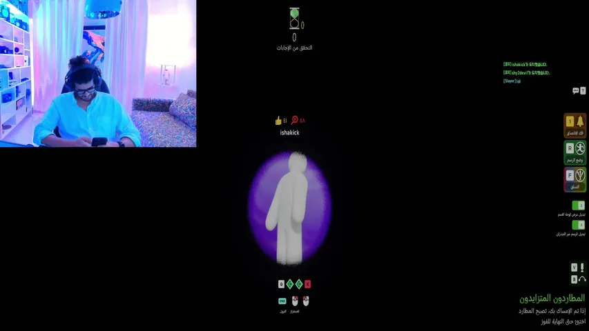 mrhba 10h stream