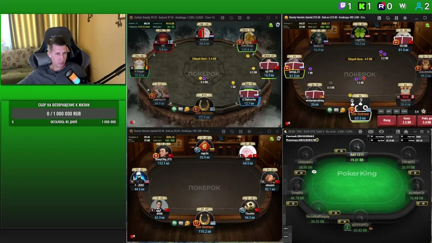 ggrigory playing Monopoly Poker - Live Casino Stream