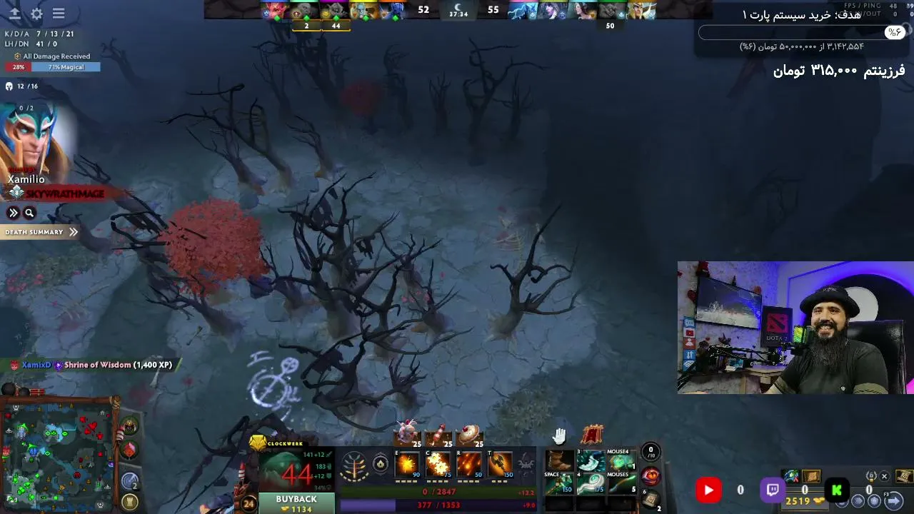dashaghlive