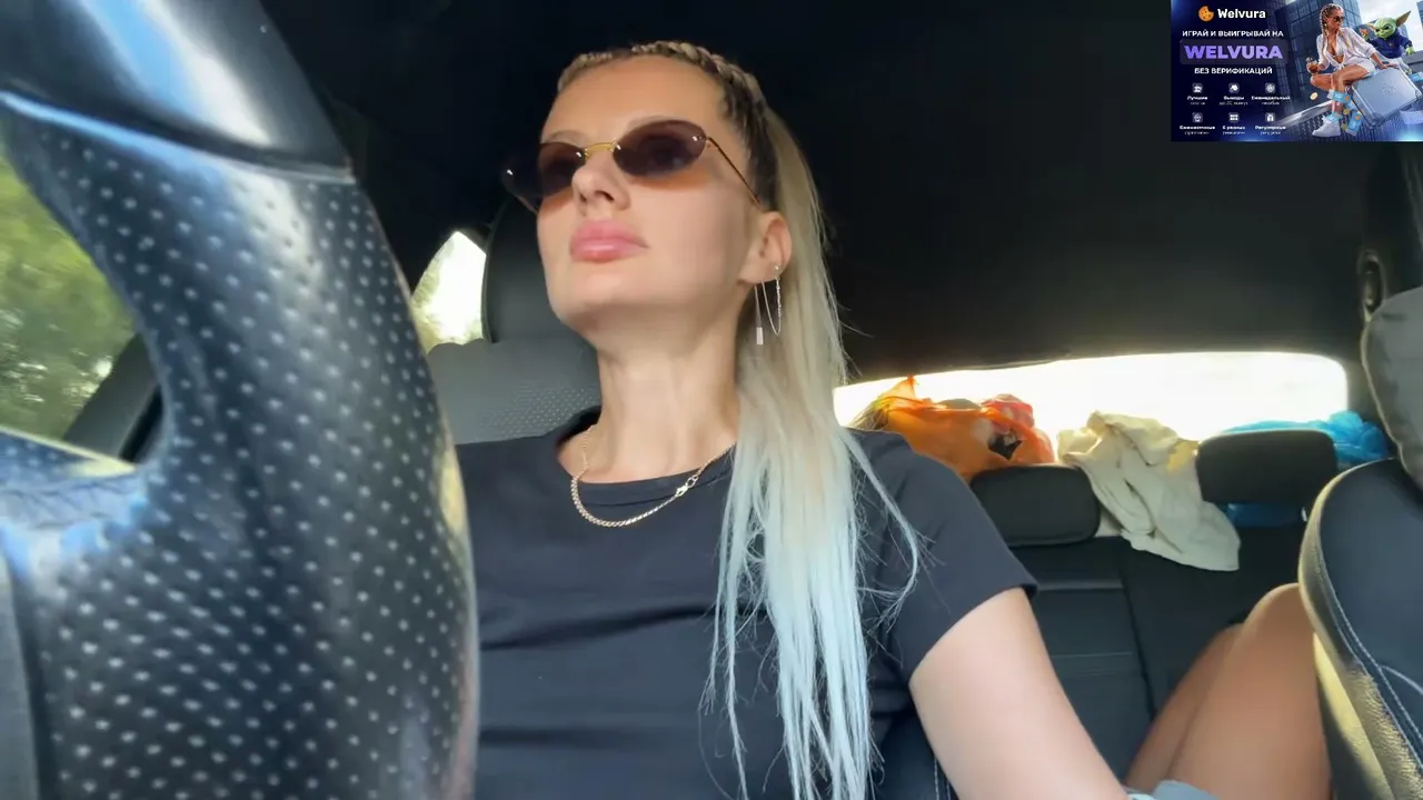 Queen_Katrin live
