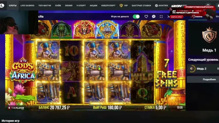 nastyy44 playing Slots & Casino - Live Casino Stream